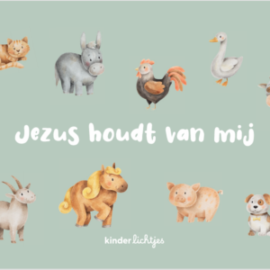 Mepal Schoolbeker Campus – boerderij - Afbeelding 2